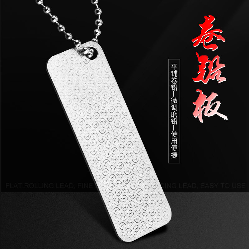 Roll Lead Plate Fishing Lead Leather Plate Rubbing Lead Plate Gear Lead Leather Roll Lead Leather Base Fishing Accessories Fishing Lead Leather Roll Lead Plate