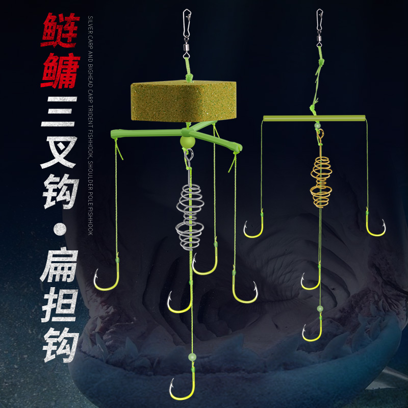 Tie-up explosion hook balance hook silver carp suit fishing float fishing silver carp Flat Shoulder Hook Tripods Hook Fishing Fishing Gear