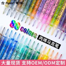 More Ocean Propylene Mark Pen Suit 80 Color Pen Oily Soft Head Mark Graffiti Pen Paint Pen Custom