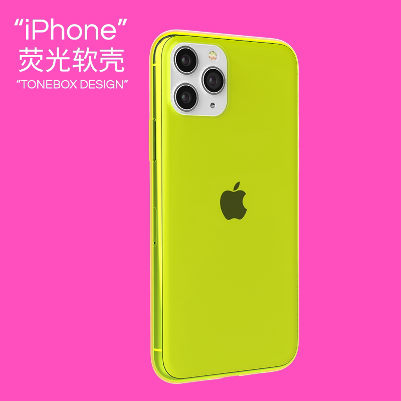Suitable for Apple 11promax mobile phone protective shell fluorescent TPU tide brand new iphone Xr soft shell