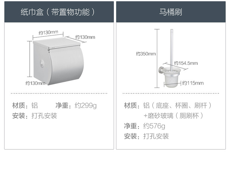 Алюминиевая подвесная коллекция_30.jpg