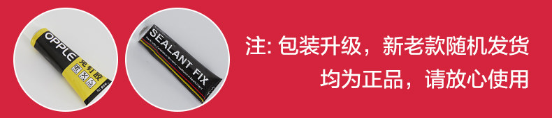 Гвоздь -без клейкая полоса.jpg