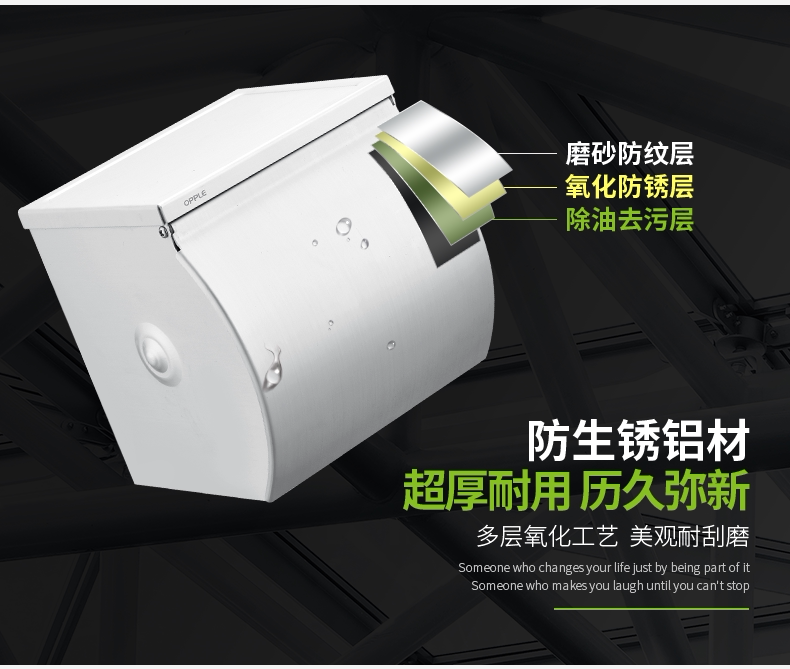 Туалетная картон_Р4_C1_S1.png