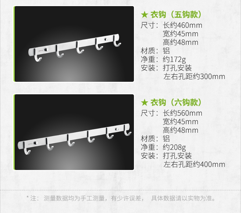 Hook Hook_R3_C1_S1.png