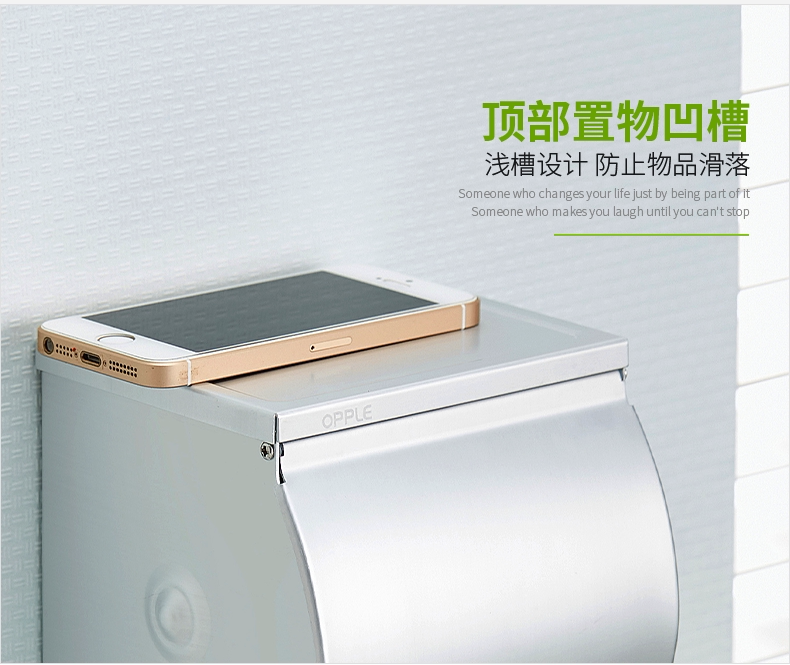 Туалетная картон_Р8_C1_S1.png