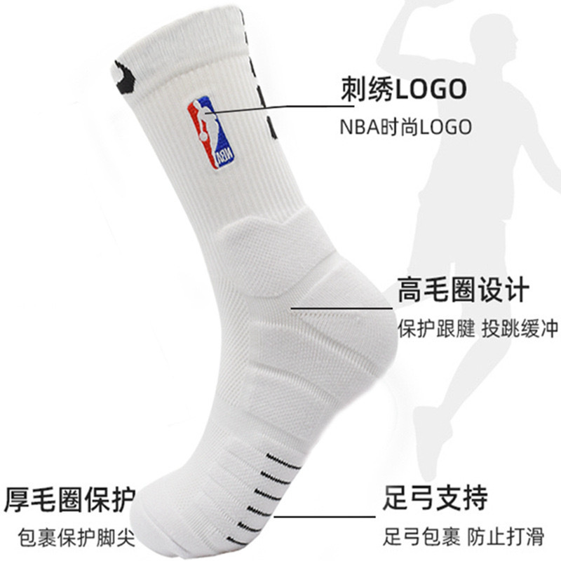 Basketball Socks, Men's Sports Boat Socks, Running Socks, Basketball American Style