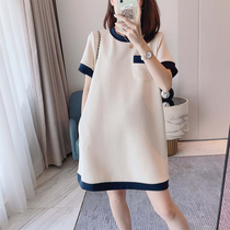 MAJE AROYO dress summer loose senior round neck T-shirt skinny short-sleeved French tea break skirt