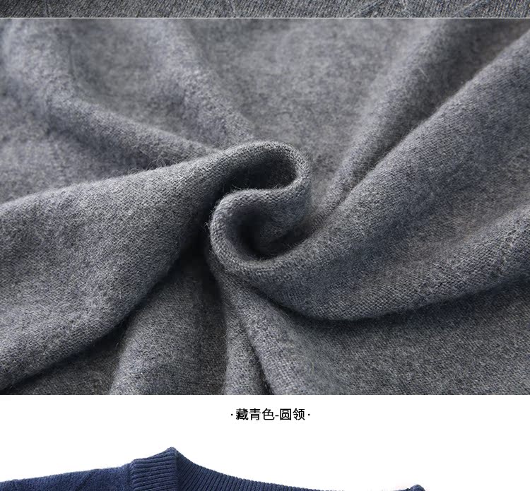 Áo len tháng 10 nam cashmere 100% nguyên chất cashmere cổ tròn kinh doanh lưới kim cương Áo len cashmere dài tay - Áo len Cashmere áo thun dài tay nam