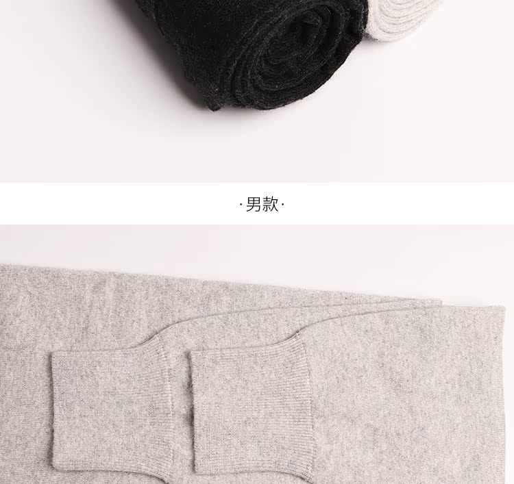 Áo len tháng mười nam và nữ có cùng một đoạn len cotton cashmere quần ấm phần mỏng bó sát quần dài legging quần tất nữ lót lông