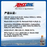 Синтезированное моторное масло, смазочные материалы, 5W, 5W, 946 мл