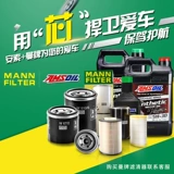 Audi, Land Rover, моторное масло, синтезированная смазка, 5W, 5W