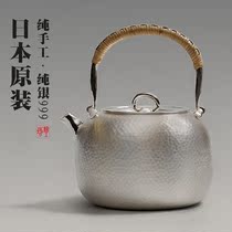 Fine workshop silver pot Japanese silver pot sterling silver 9999 kettle pure handmade silver teapot silver teapot