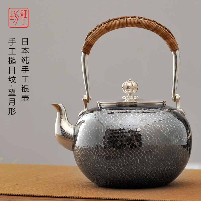 Fine workshop Silver kettle Sterling Silver boiling kettle Silver kettle Japanese Silver Kettle Sterling silver 9999 Kettle Sterling Silver Teapot Tea set