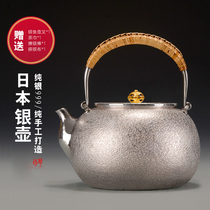 Fine workshop silver pot Sterling silver 9999 kettle Handmade One silver mouth made sterling silver teapot Japanese silver pot