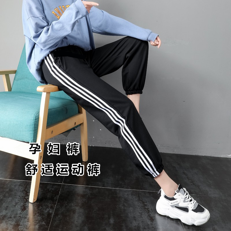 Pregnant Woman Pants Spring Summer Season Thin 90% Pants Sports Pants Casual Loose wide leg beating bottom up for wearing long pants