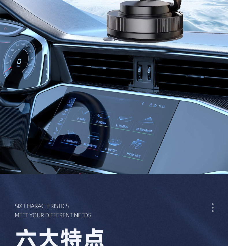 Cross-Border New Model Dashboard Car Phone Holder, Car Navigation Holder, Car Phone Holder with Suction Cup and Magnetic Attachment