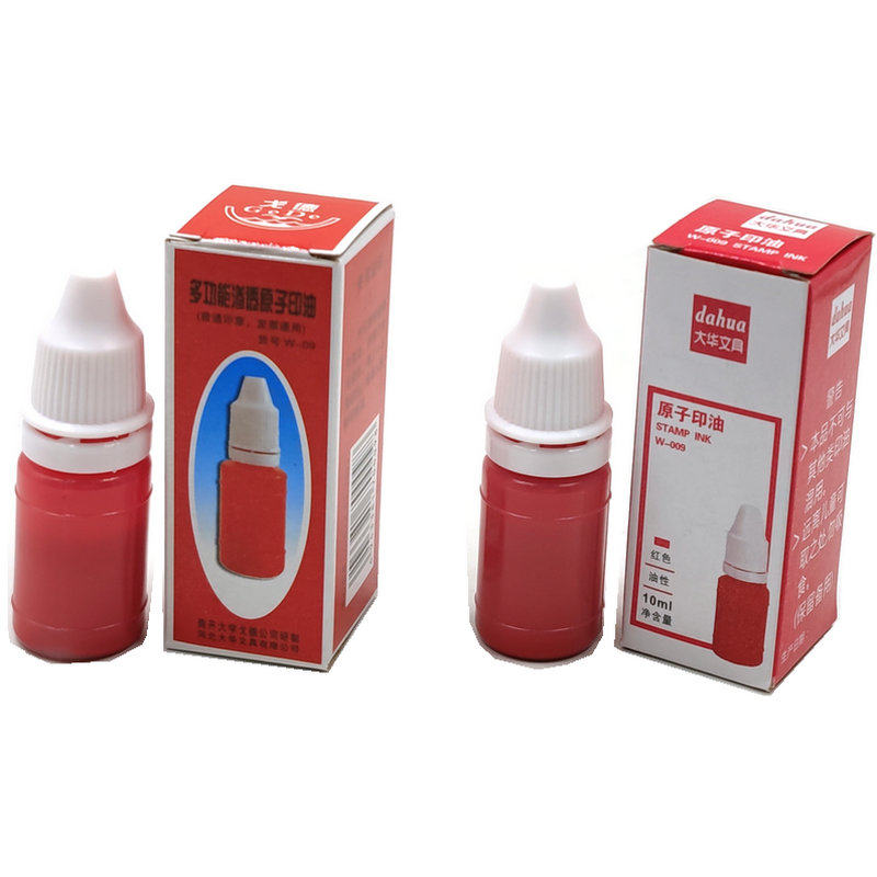 Dahua Atomic Printing Oil Red 10ml Bottled Gold Seal Oil Blue Black Quick-drying Ink Stationery Chapter Material Wholesale