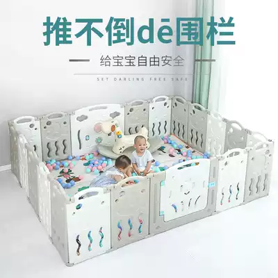 Children Play Fence 180*200 Fence Barrier Baby Monolithic Kids Indoor Folding Baby Climbing Pad Fence