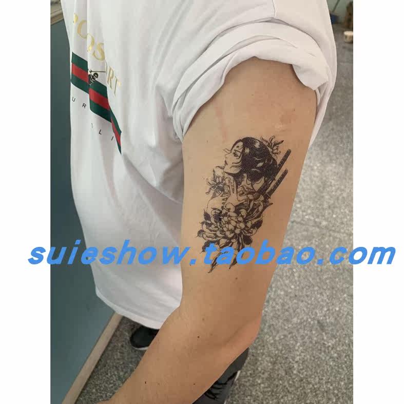 Передача бумаги 仿真激光纹身贴纸/diy纹身贴纸/防水纹贴纸/转印纸/水转纸10套a4 EShow