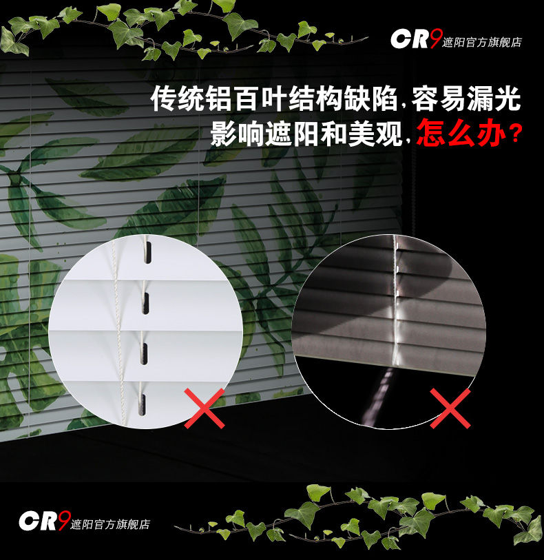 CR9 cây xanh in rèm nhôm màn phòng tắm nhà bếp chống thấm nước và không dầu - Phụ kiện rèm cửa móc nhựa treo rèm cửa