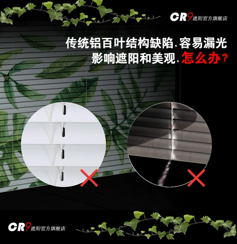 CR9 cây xanh in rèm nhôm màn phòng tắm nhà bếp chống thấm nước và không dầu - Phụ kiện rèm cửa thanh treo màn rèm cửa