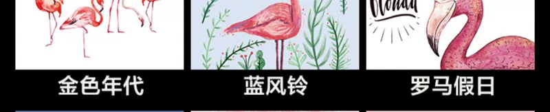 CR9 cây xanh in rèm nhôm màn phòng tắm nhà bếp chống thấm nước và không dầu - Phụ kiện rèm cửa thanh treo màn rèm cửa