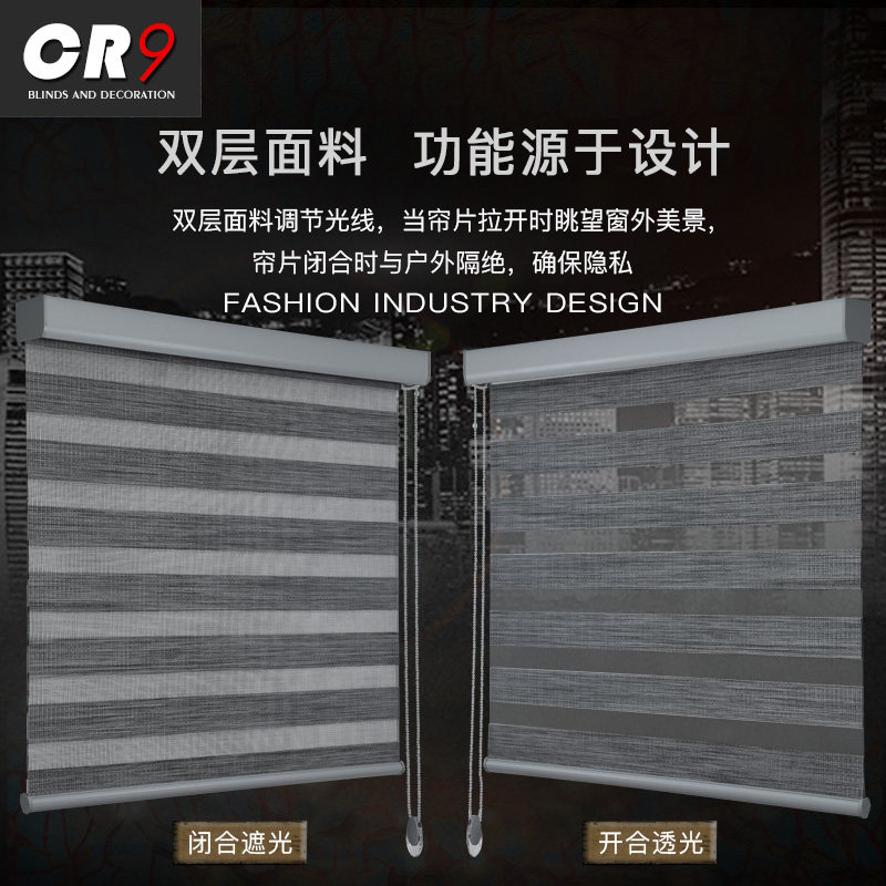 cr9����������ɴ������TM-ZY-RS07