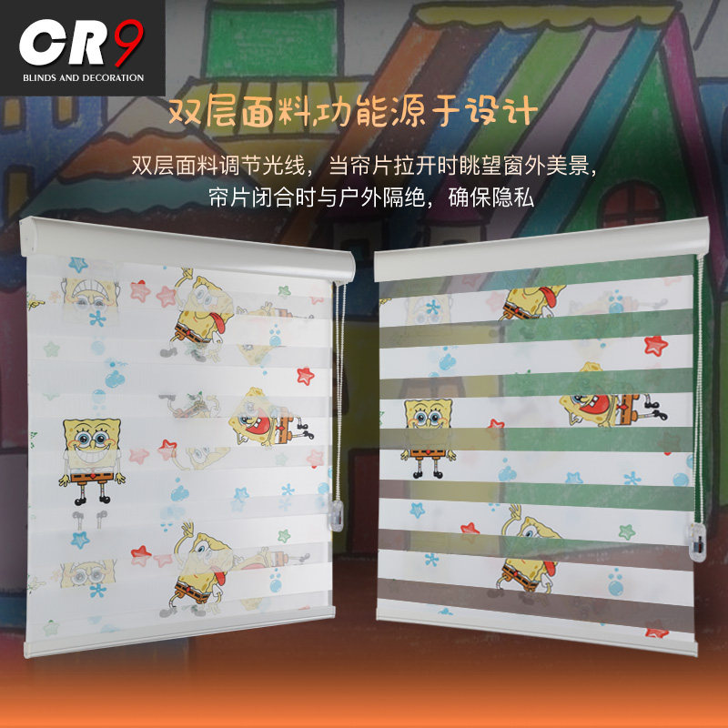 cr9���϶�ͯ��Ӥ����������ɴ��TM-GP-RS03