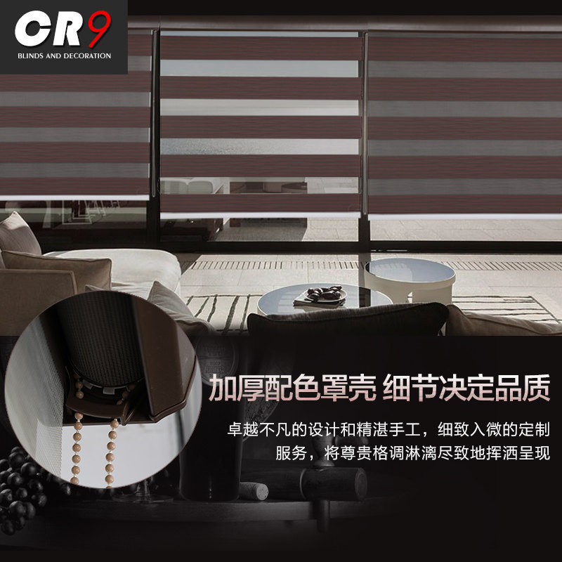 cr9���������Ứ��ɴ��TM-JW-RS08