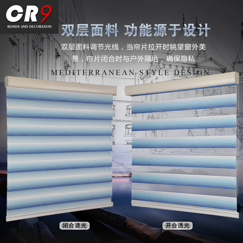 cr9����ɫ��ɴ������TM-JW-RS09