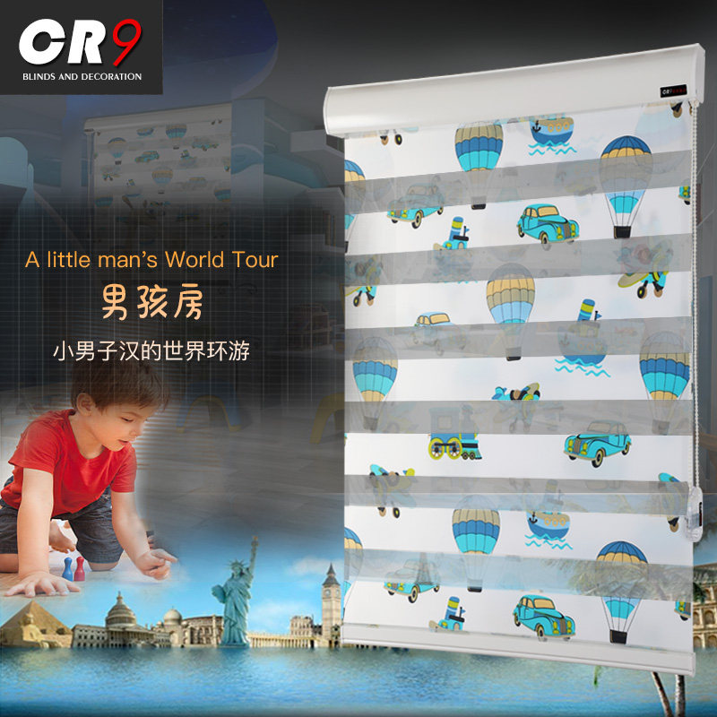 cr9���϶�ͯ��Ӥ����������ɴ��TM-GP-RS03