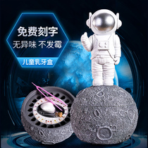 Creative childrens deciduous teeth souvenir box boys and girls teeth collection souvenir box baby change teeth preservation box