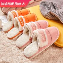 Cotton slippers women winter indoor home warm silent non-slip cute couple autumn and winter fur slippers men