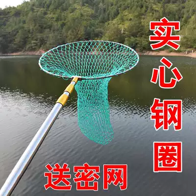 Copy big fish solid net head folding steel ring high horsepower nylon twisted wire mesh bag fishing big fish fishing gear supplies