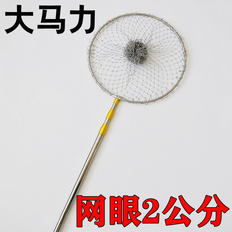 Big material mesh stainless steel can fold large - scale mesh net eyenet to fish copying fish mesh solid circle