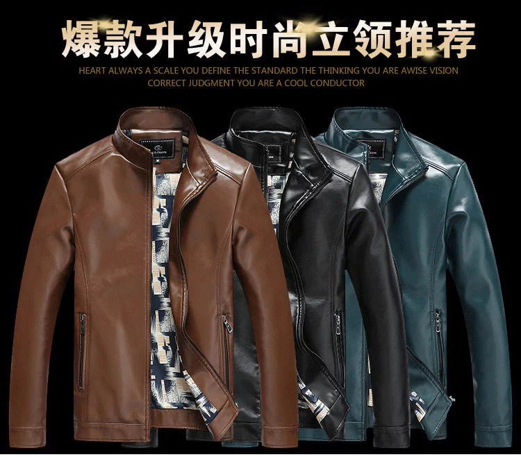 Áo khoác xu hướng nam mùa thu đông 2018 Hained leather youth cổ áo mỏng cộng với áo khoác da nhung dày