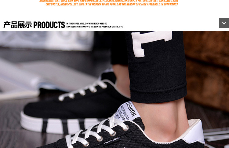 Chaussures de tennis loisir - Ref 937540 Image 22