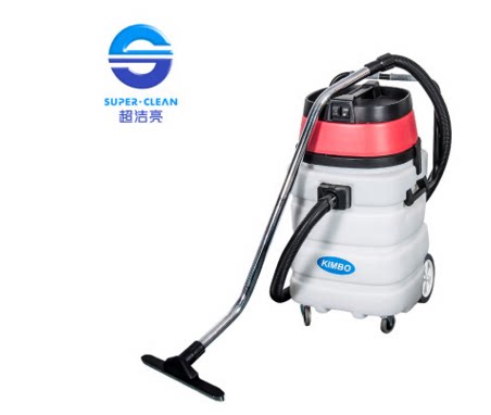 Super clean and bright AS90-2 KIMBO 90 liter vacuum cleaner plastic bucket vacuum cleaner