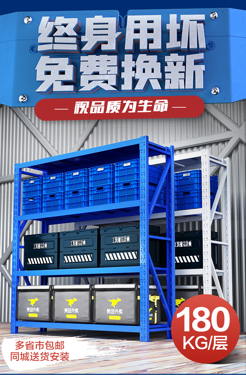 001-修改_05.jpg