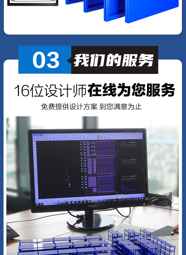 001-修改_10.jpg