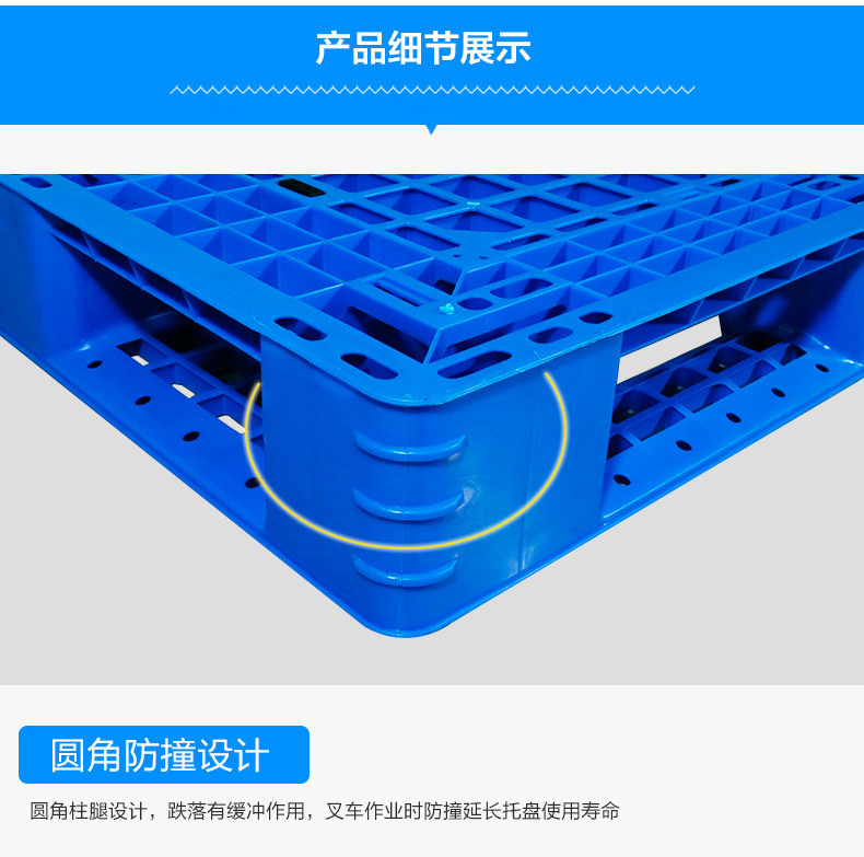 Tian Zi tip_08.jpg