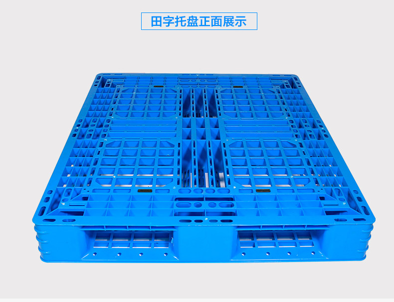 Tian Zi tip_06.jpg