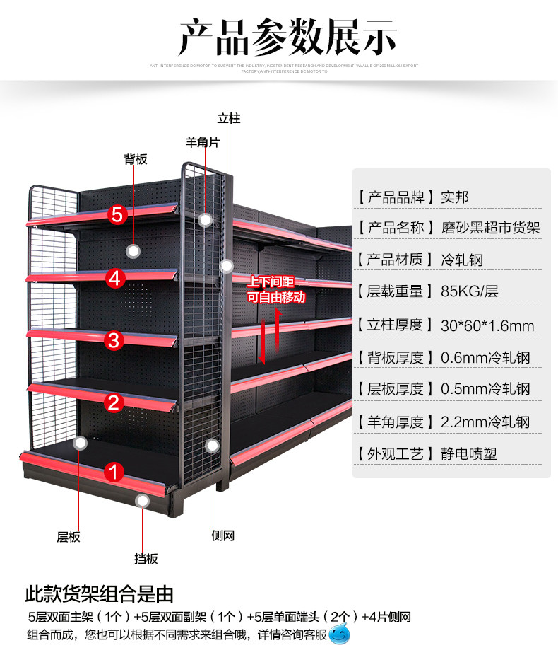 Фрукты Black Supermarket_24.jpg