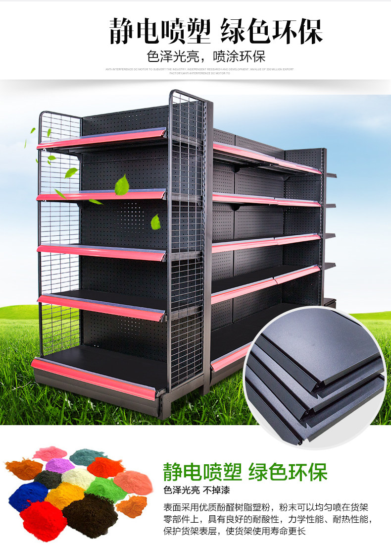 Фрукты Black Supermarket_12.jpg