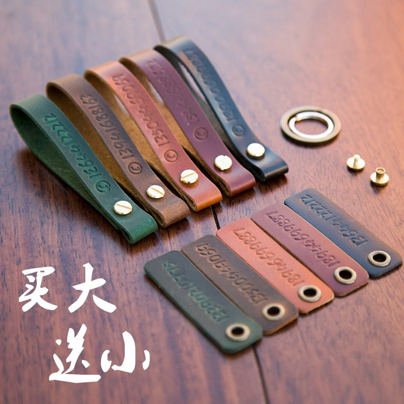 Car Key Buckle Rings Ring Chain Telephone Anti-Lose Hand Work Head Layer Real Cow Leather Retro Number Leather Card Pendant Customised