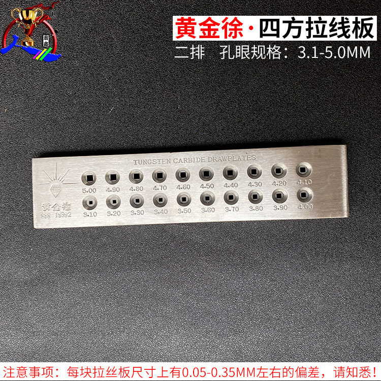[USD 12.41] Golden Xu Lassboard Four-angle Six-Round Half-Round Round ...