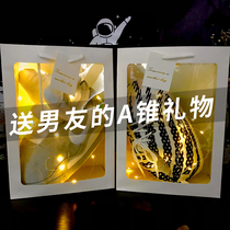 Creative birthday gifts for boys to give boyfriends Practical special surprise spoof strange couple good things