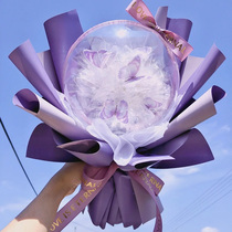 Valentines Day 520 Birthday Gifts Girls Send Friends Girlfriends Special Walking Ritual Sensation Diy Handmade Little Bouquet