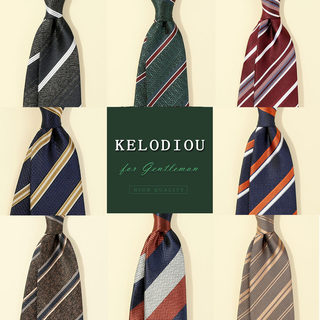 Italian Style Fashion Formal Striped Tie for Men 8cm British Korean Style Suit Shirt Gift for Boyfriend