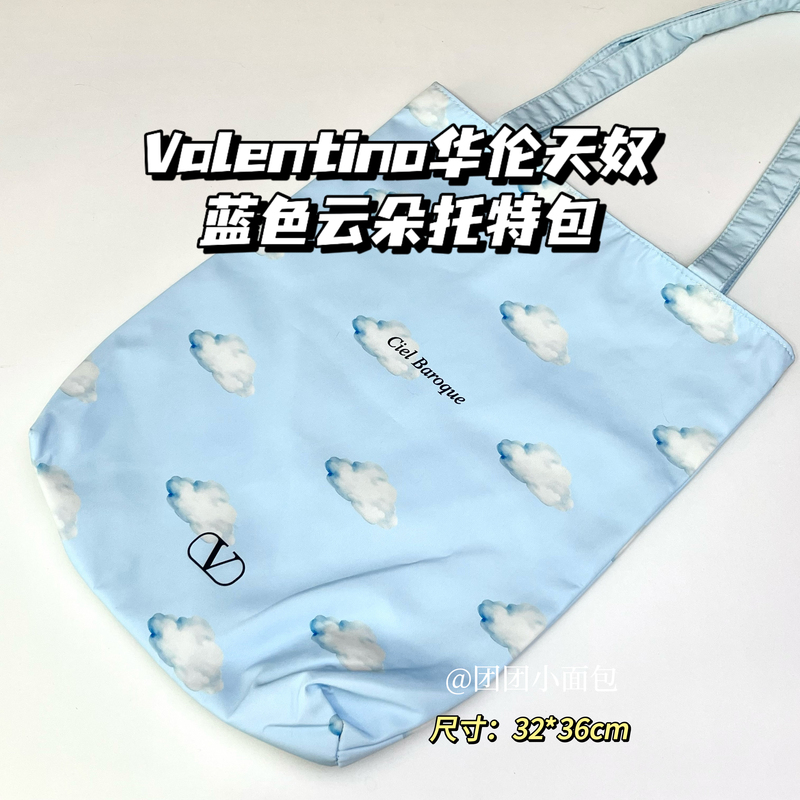 Valentino Blue Cloud Tote Bag, National Store Gift Canvas Makeup Bag, Large Capacity Shopping Bag, Shoulder Bag